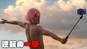 【独占韓国映画】動画の世界でバズって人生逆転…!?