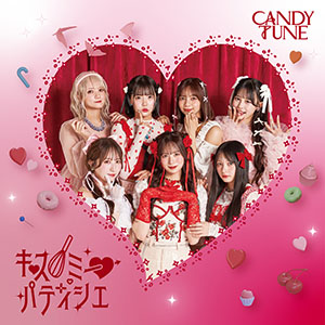 CANDY TUNE -ベスト
