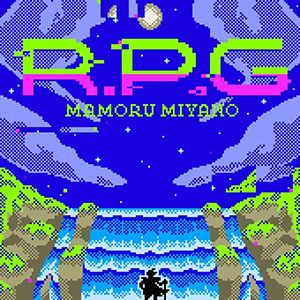 宮野真守 -ベスト