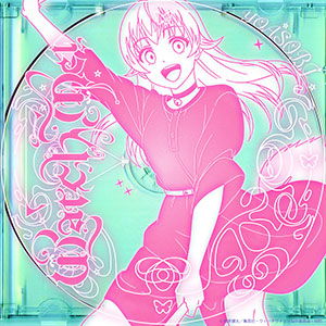 YOASOBI -ベスト