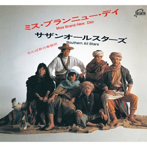 ドラマ“もしがく”と三谷幸喜と1984年の音楽