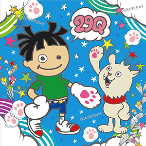 七五三に合わせ振り返る「みんなのうた」