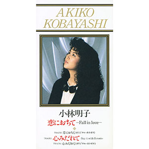 今から40年前のヒットチャートがすごい