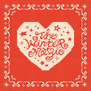 INIが贈る、とけない魔法のプレゼント