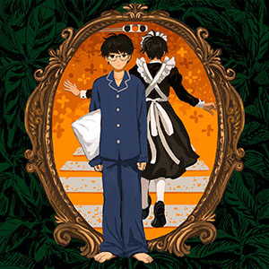 令和世代の秋うた