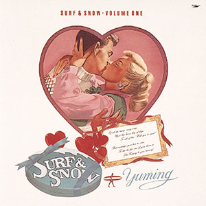 定番クリスマスソングプレイリスト -邦楽編-