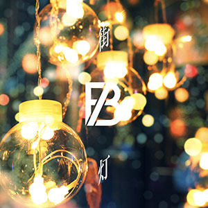 「紅白」出場のBE:FIRST最新曲配信
