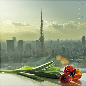 年末・年の瀬を感じさせる名曲ベスト