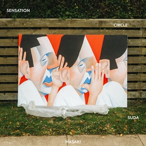 菅田将暉の新作は「五感」がテーマ