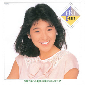 1986年1月…あの冬の曲をもう一度