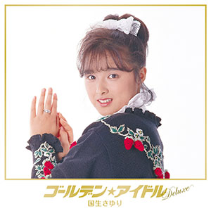 バレンタイン&チョコレートソング