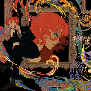 「【推しの子】」第3期ED主題歌が配信中