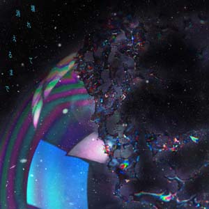 10-FEETの映画「金カム」主題歌