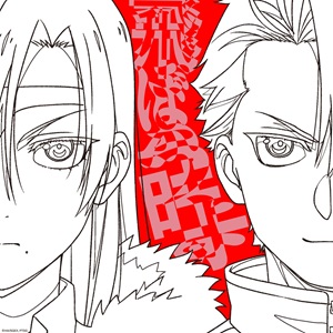 Vaundyとyamaが楽曲提供「黄泉のツガイ」