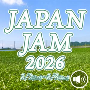 「JAPAN JAM 2026」出演者まとめ