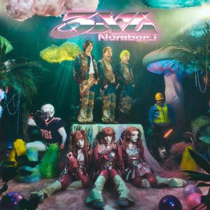 新譜発売のNumber_iを聴く