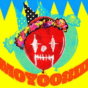 大森元貴の「news zero」テーマ曲