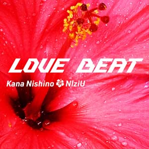 西野カナ×NiziUの「めざまし」テーマ曲