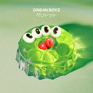 GRe4N BOYZの日テレ「ZIP!」テーマソング