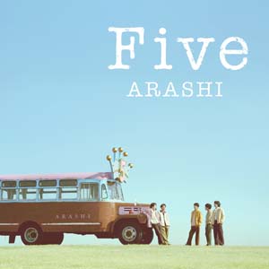 ラストライブ迎える嵐を代表曲で振り返り