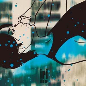 雨の匂い、曇り空、音楽でチルアウト