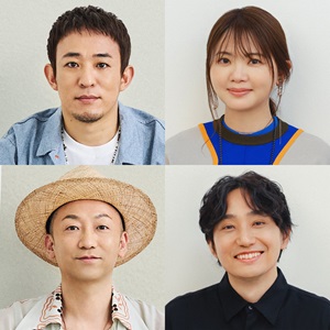 いきものがかりと作った20周年記念楽曲