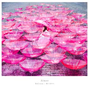 雨の失恋ソング