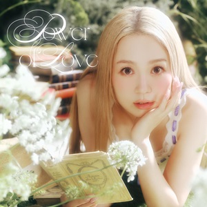 西野カナの新曲「Power of Love」