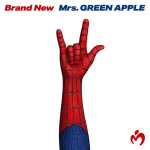 Mrs. GREEN APPLE新曲「Brand New」