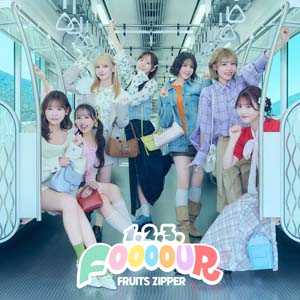 FRUITS ZIPPERの新曲配信
