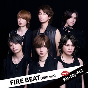 Kis-My-Ft2、16年前のあの2曲を再歌唱