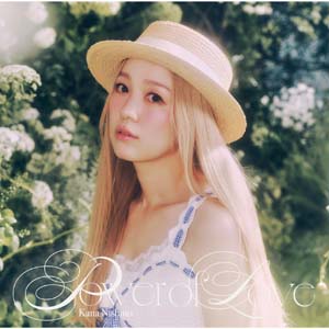 西野カナのアニメ曲「Power of Love」