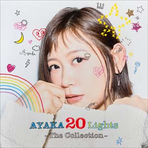 絢香、デビュー20周年記念ベストAL配信