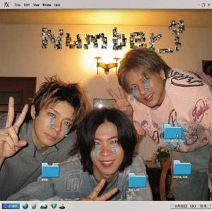 Number_i、トリプルAサイドシングル配信