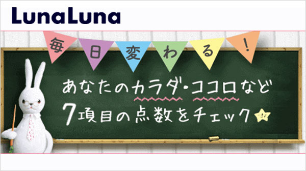 厳選アプリが取り放題 Auスマートパス
