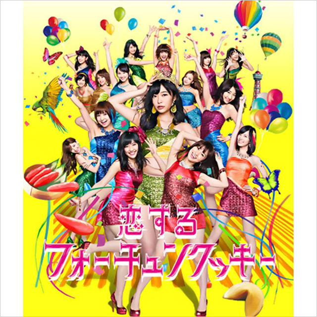 2013年に聴かれた50曲