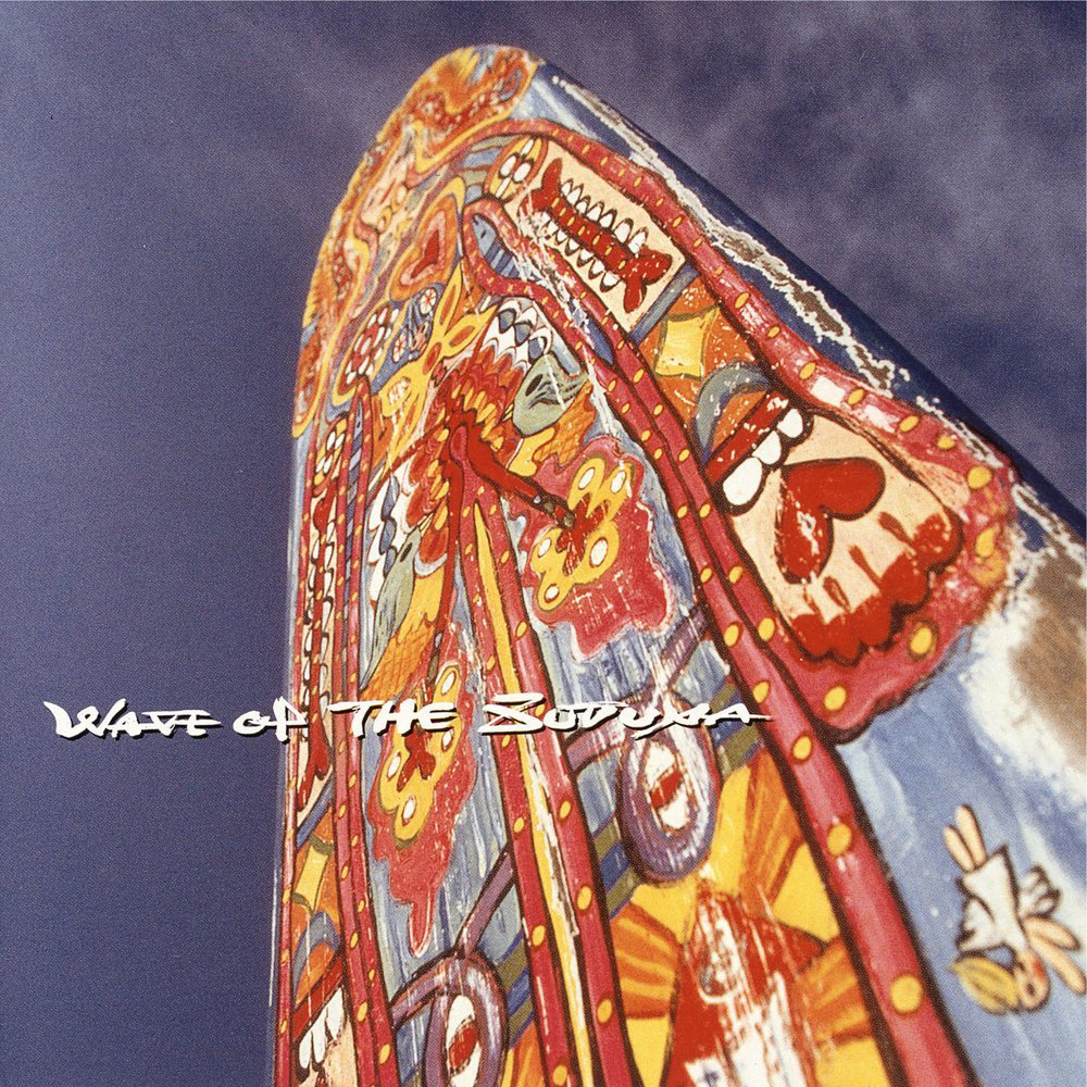 プレイリストVol.8 1997年～2001年