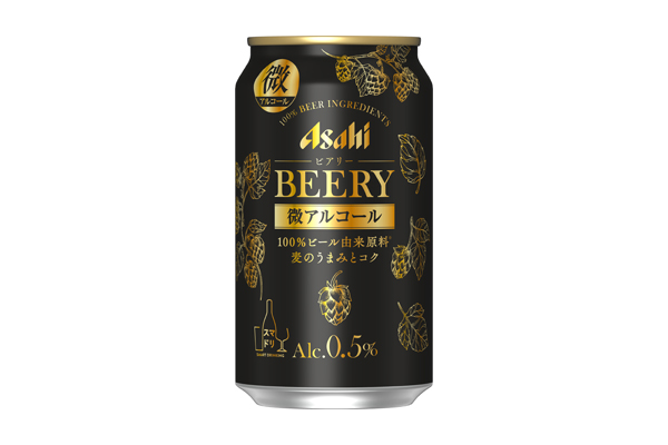 アサヒ ビアリー 350ml