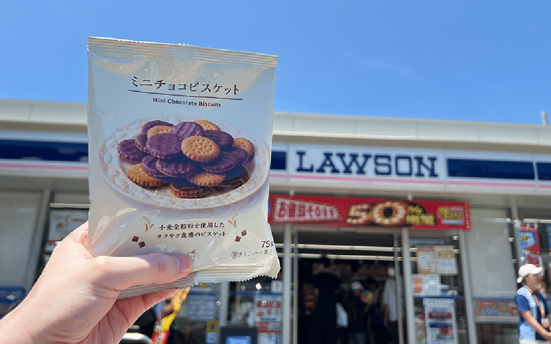 ローソンの「ミニチョコビスケット」