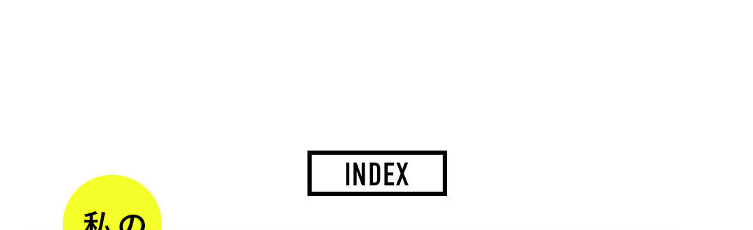 INDEX