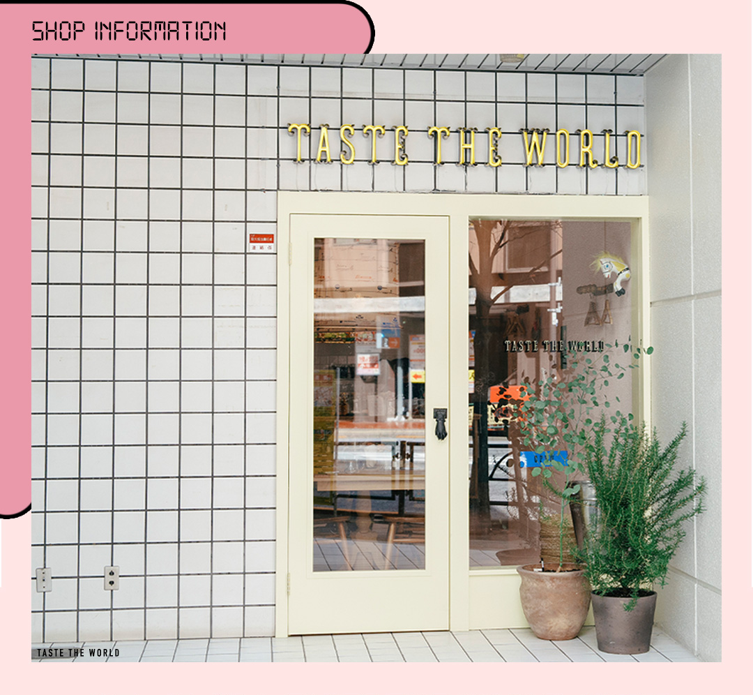 SHOP INFORMATION