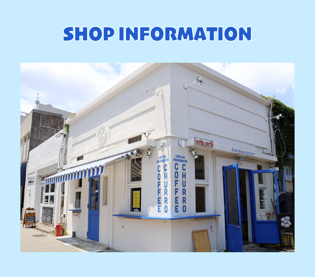 SHOP INFORMATION