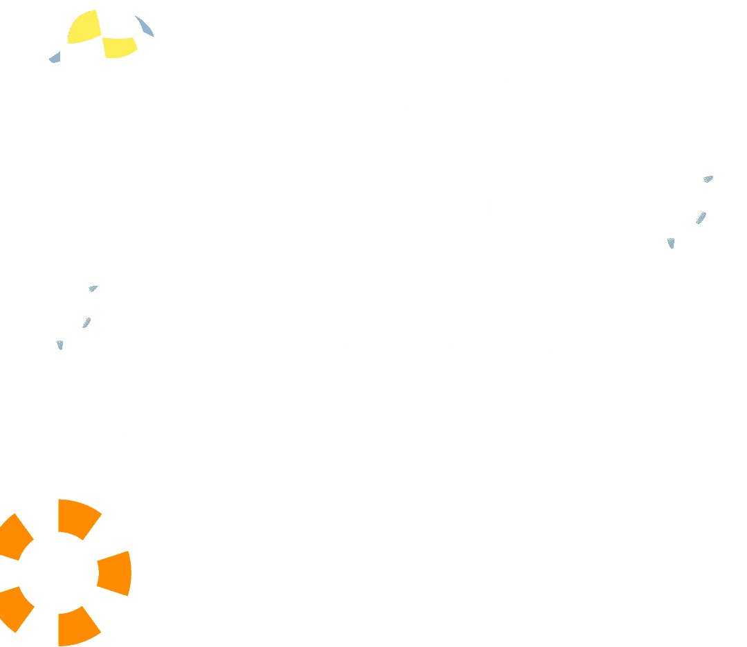Pontaパス編集部オススメ 2025夏映画 この夏、Pontaパス編集部が注目する最新作品をご紹介。各劇場クーポンを使っておトクに楽しもう！