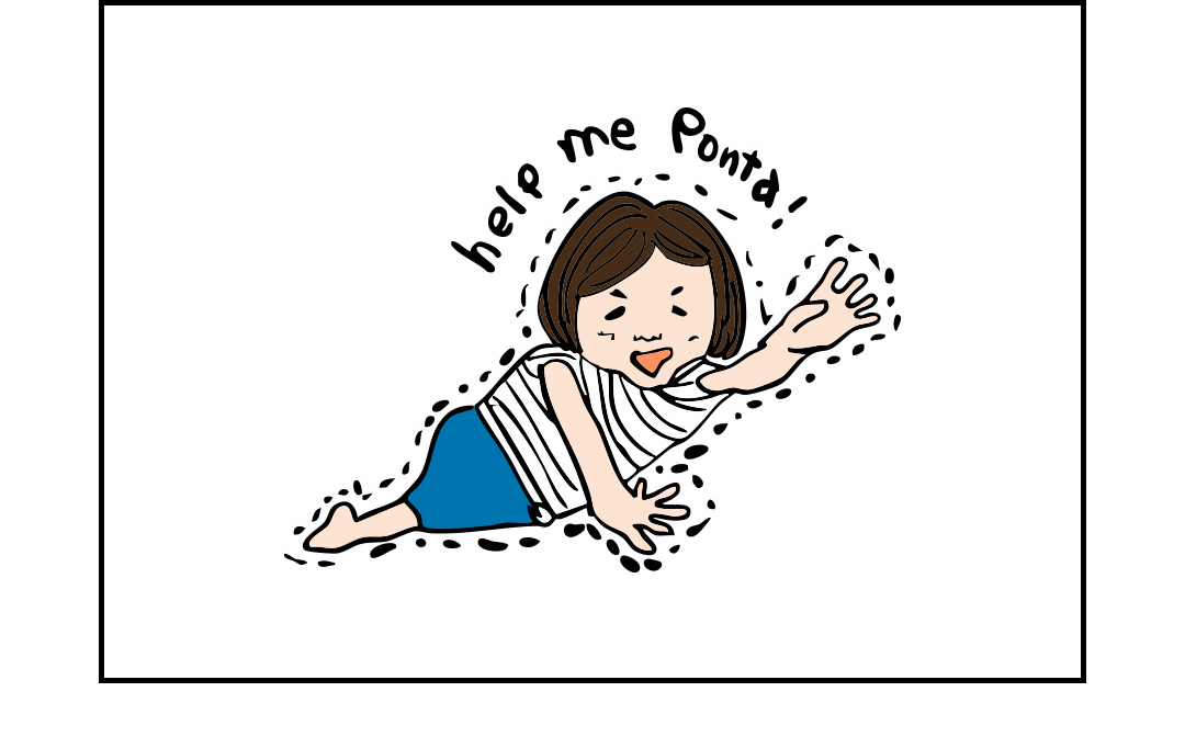 Help me Ponta!