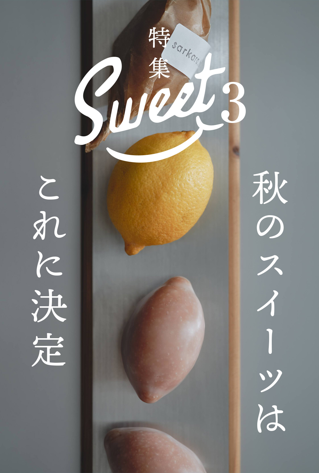 スンホンユー　ホンユー　サイン　カフェイベ BOYS2PLANET #キムゴヌ くん💙💫 ］ 📢応援カフェイベント開催.ᐟ.ᐟ