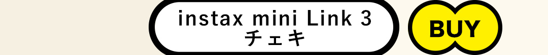 instax mini Link 3 チェキ