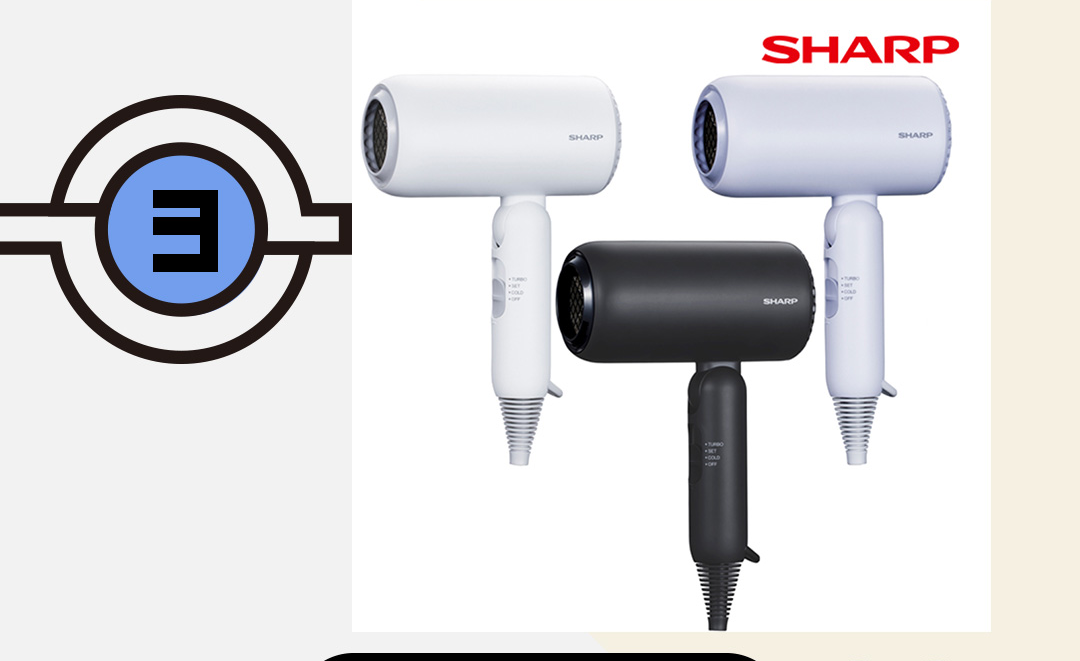 3 SHARP ヘアドライヤー