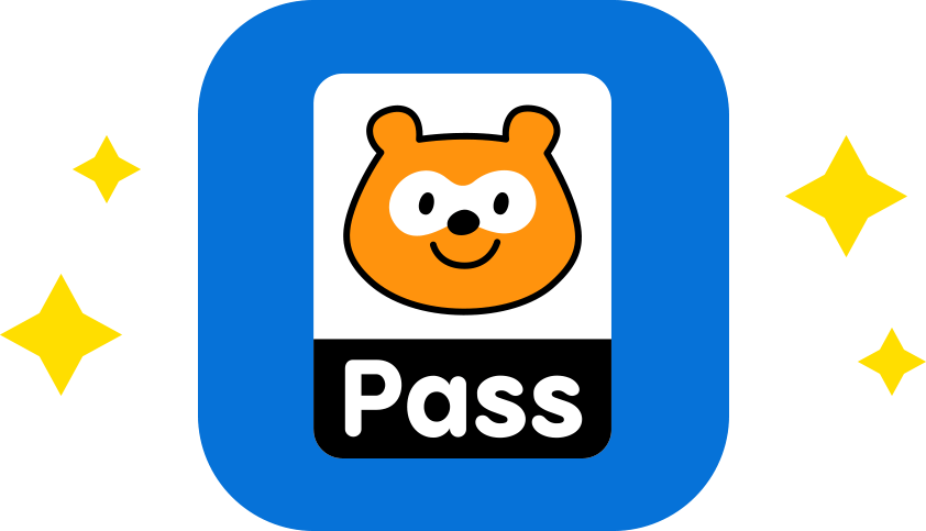 これで入会完了です Pontaパスをお楽しみください