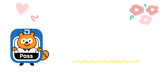 大公開！みんなの感謝の伝言板｜MY Pontaパス