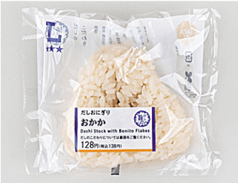 だしおにぎり(おかか)の画像